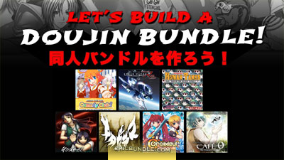 Groupees Doujin Bundle