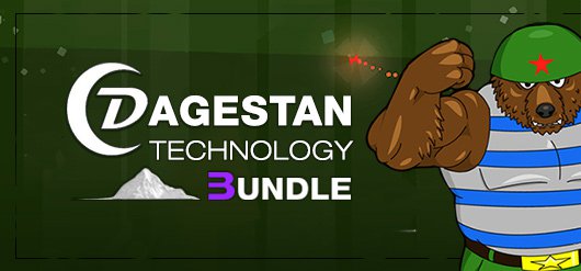 Indie Gala - Dagestan Technology Bundle 3