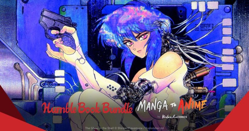 The Humble Manga Bundle