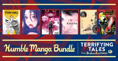 Humble Terrifying Tales Manga Bundle