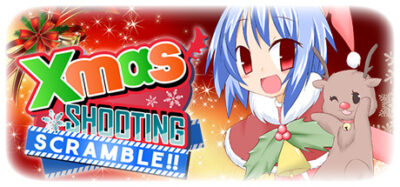 GAME for FREE: Xmas Shooting - Scramble!!