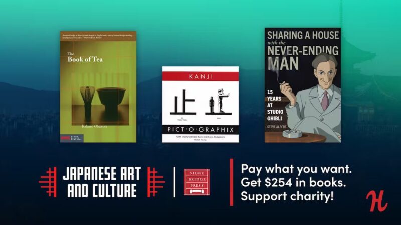 Humble Bundle: Japanese Art and Culture